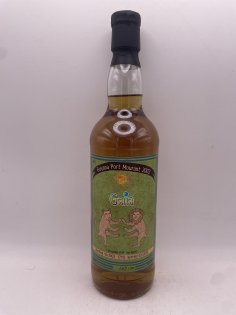 ガイアナ ポート モーラント 2002 ガイア 52.3% 700ml