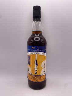 ティーニニック 43年 信濃屋 10周年 和 50.8% 700ml