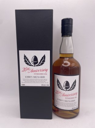 イチローズモルト 20th 48% 700ml