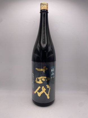 十四代 極上諸白 2026 15% 1800ml