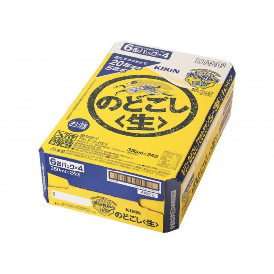 キリン のどごし〈生〉 5% 350ml×24本