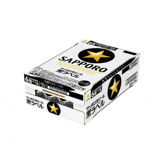 サッポロ 黒ラベル 5% 350ml×24本