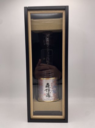 森伊蔵 楽酔喜酒 2013 25% 600ml