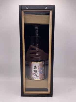 森伊蔵 楽酔喜酒 2014 25% 600ml