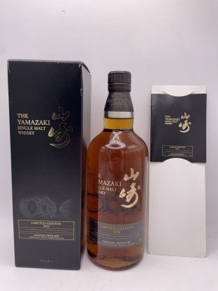 山崎2016 43% 700ml
