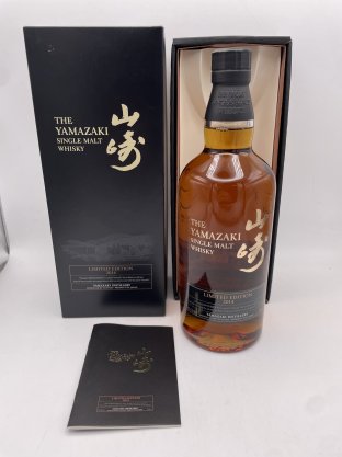 山崎2014 43% 700ml