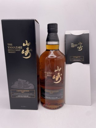 山崎2017 43% 700ml