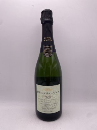 津軽 シャルドネ&ピノ・ノワール 2020 11.5% 750ml