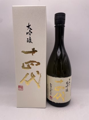 十四代 中取り大吟醸 15% 720ml