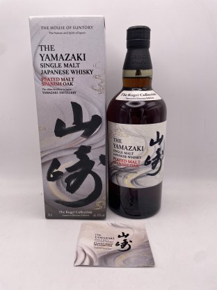 山崎 ピーテッドモルト スパニッシュオーク 工藝コレクション 43% 700ml