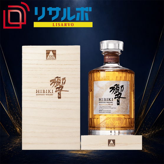 響 100th 43% 700ml