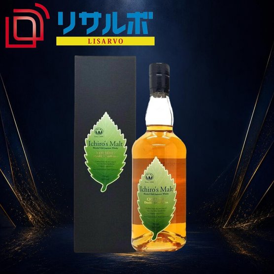 イチローズモルト 秩父 DD 46% 700ml