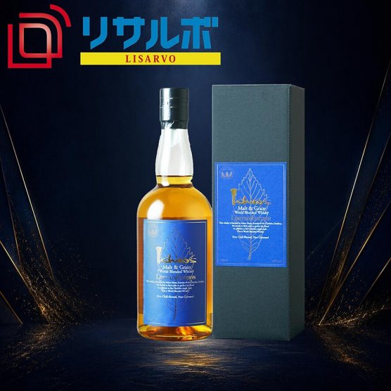 イチローズモルト リミテッドエディション 48% 700ml
