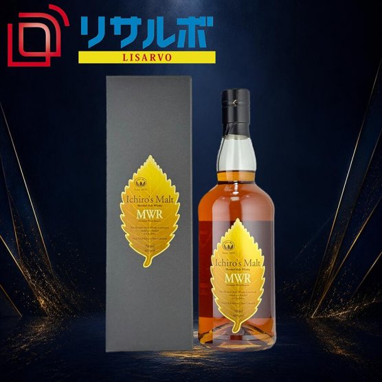 イチローズモルト MWR 46% 700ml