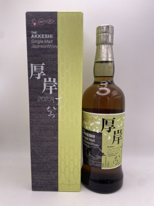 厚岸 けいちつ 55% 700ml