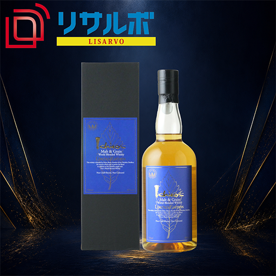 イチローズモルト リミテッドエディション 48% 700ml