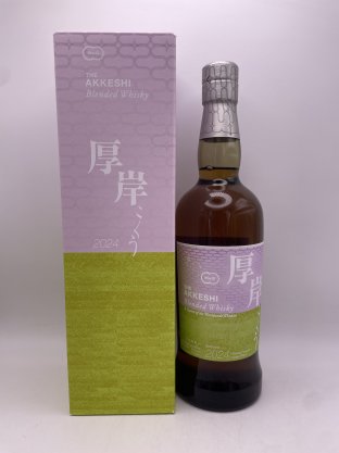 厚岸 こくう 48% 700ml