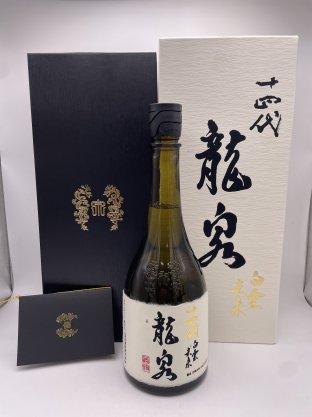 十四代 龍泉 白雲去来 15% 720ml