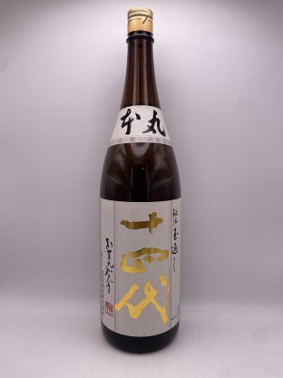十四代 本丸 秘伝 玉返し 15% 1800ml