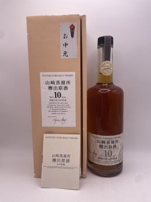 山崎蒸溜所 樽出原酒 10年貯蔵 57% 600ml