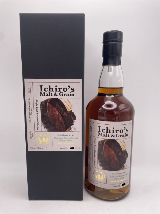 イチローズモルト 大丸心斎橋 300th 61% 700ml
