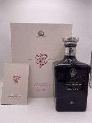 ジョンウォーカー&サンズ プライベートコレクション 2015 46.8% 700ml