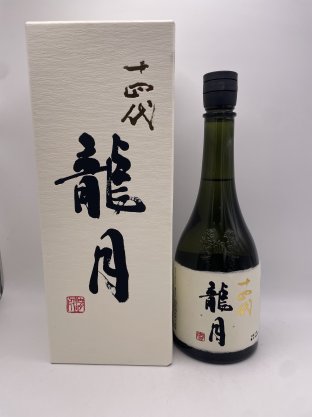 十四代 龍月 15% 720ml 製造年:2025