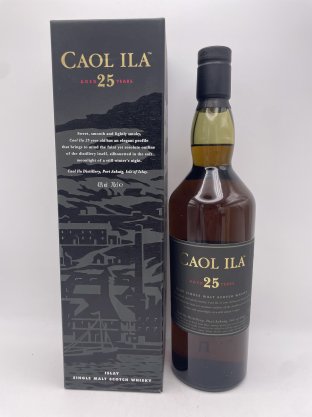 カリラ 25年 並行 43% 700ml